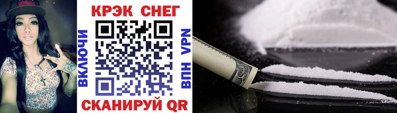 Магазины продажи наркотиков Новый Оскол БУТИРАТ мега как зайти АМФЕТАМИН Конопля КОКАИН ГАШ