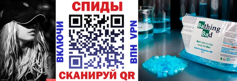 как найти   Новый Оскол  Amphetamine Premium 