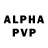 Амфетамин VHQ Gavy