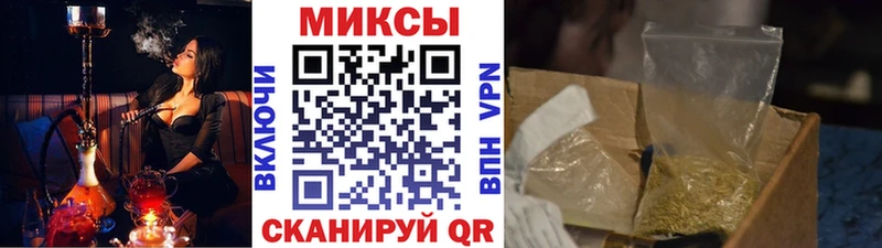 где купить наркотик  Новый Оскол  БУТИРАТ оксана 