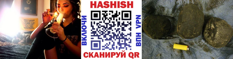 ГАШ гарик  Новый Оскол 