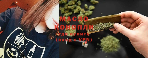 МДПВ Балахна