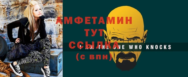 2c-b Баксан