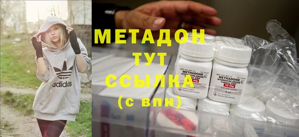 mix Балабаново