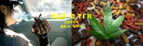 2c-b Баксан
