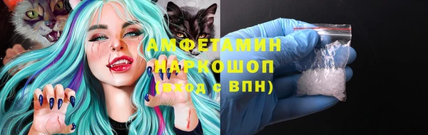 МДПВ Балахна