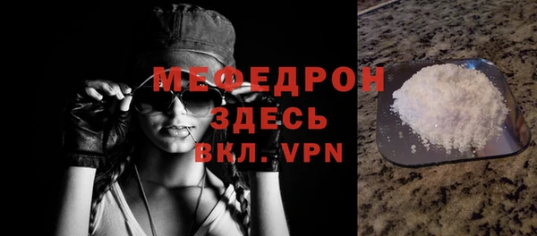 mix Балабаново