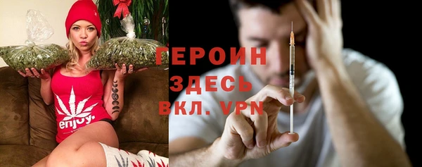 МДПВ Балахна