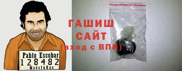 МДПВ Аркадак