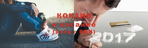 МДПВ Балахна