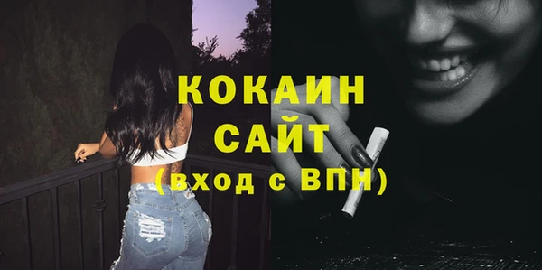 МДПВ Балахна