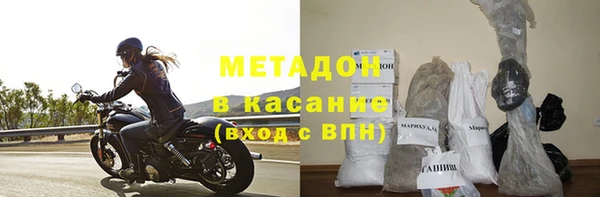 2c-b Баксан