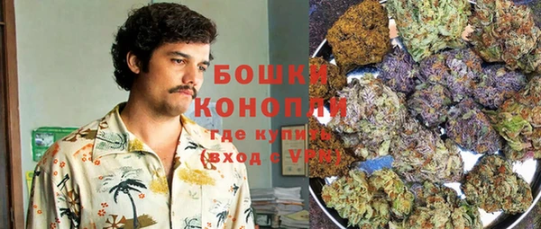 МДПВ Балахна