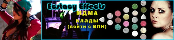 mix Балабаново