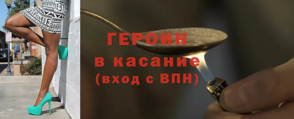 mix Балабаново