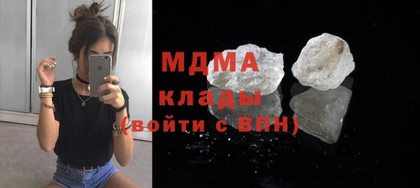 mix Балабаново