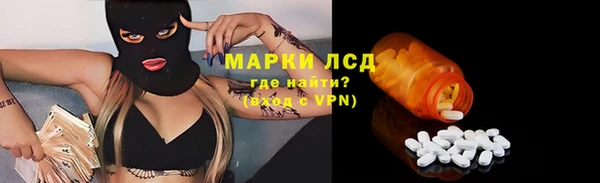 2c-b Баксан