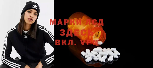 2c-b Баксан