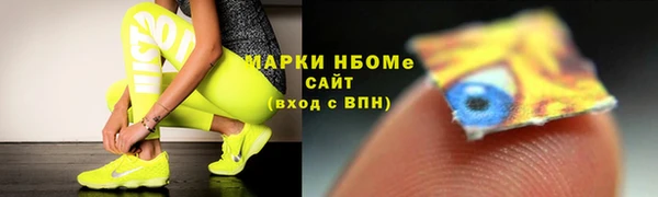 гашишное масло Верхнеуральск