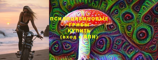 2c-b Баксан
