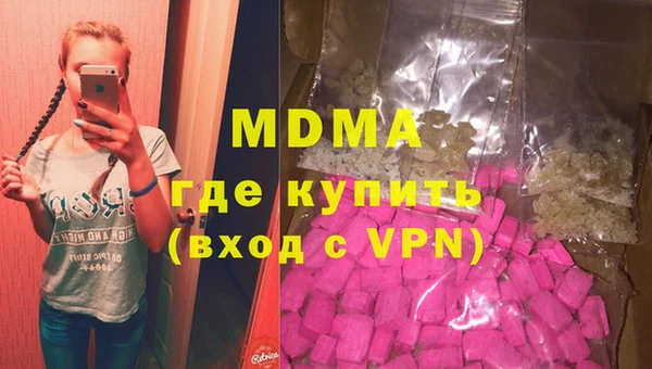 mix Балабаново