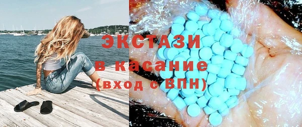 2c-b Баксан