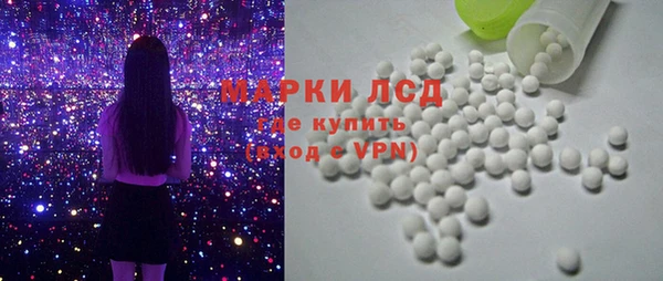 2c-b Баксан