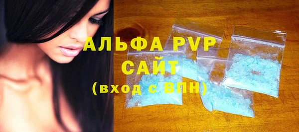 mix Балабаново