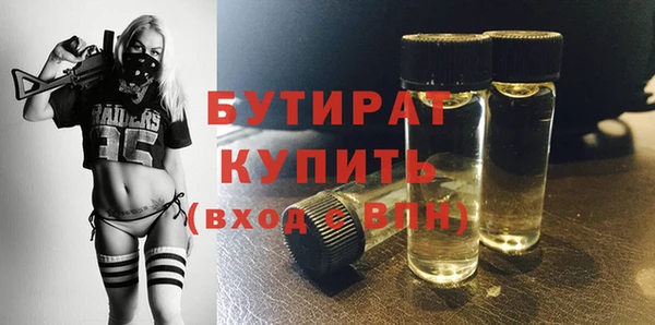 mix Балабаново