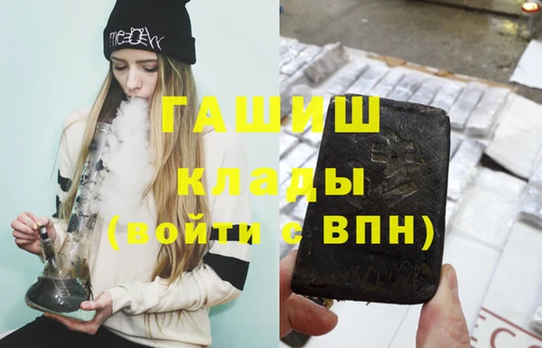 2c-b Баксан