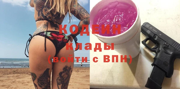 mix Балабаново