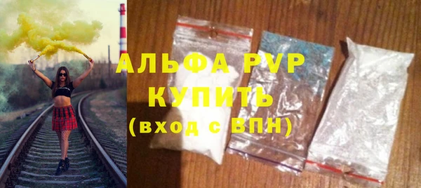 кокаин VHQ Верхний Тагил