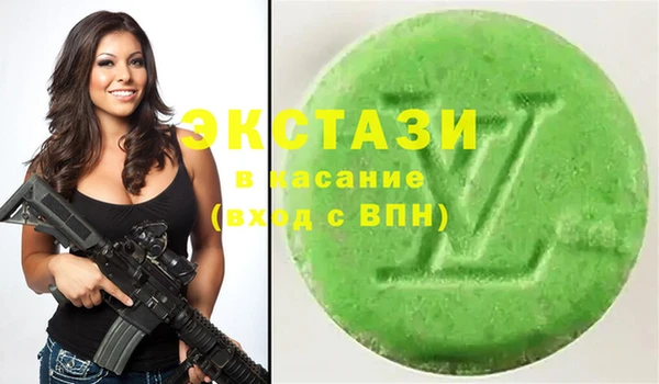 mix Балабаново