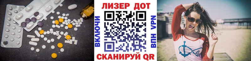 сайты даркнета как зайти  Новый Оскол  ЛСД экстази кислота 