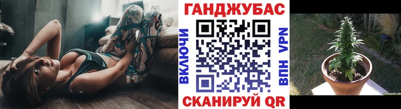 hydra маркетплейс  Новый Оскол  Каннабис THC 21% 